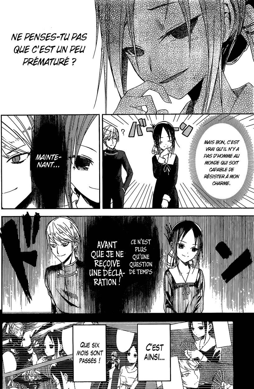 Read Kaguya-sama - Love is War Manga Online