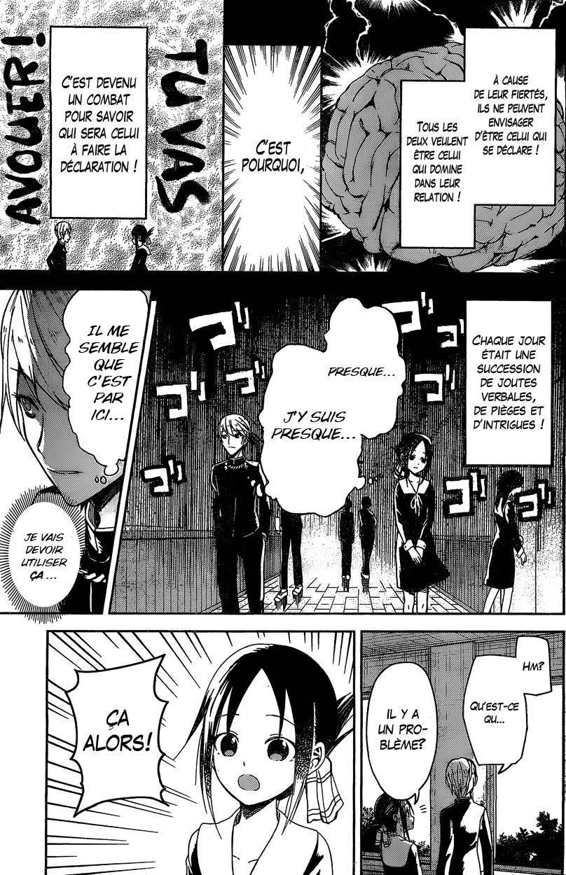 Read Kaguya-sama - Love is War Manga Online