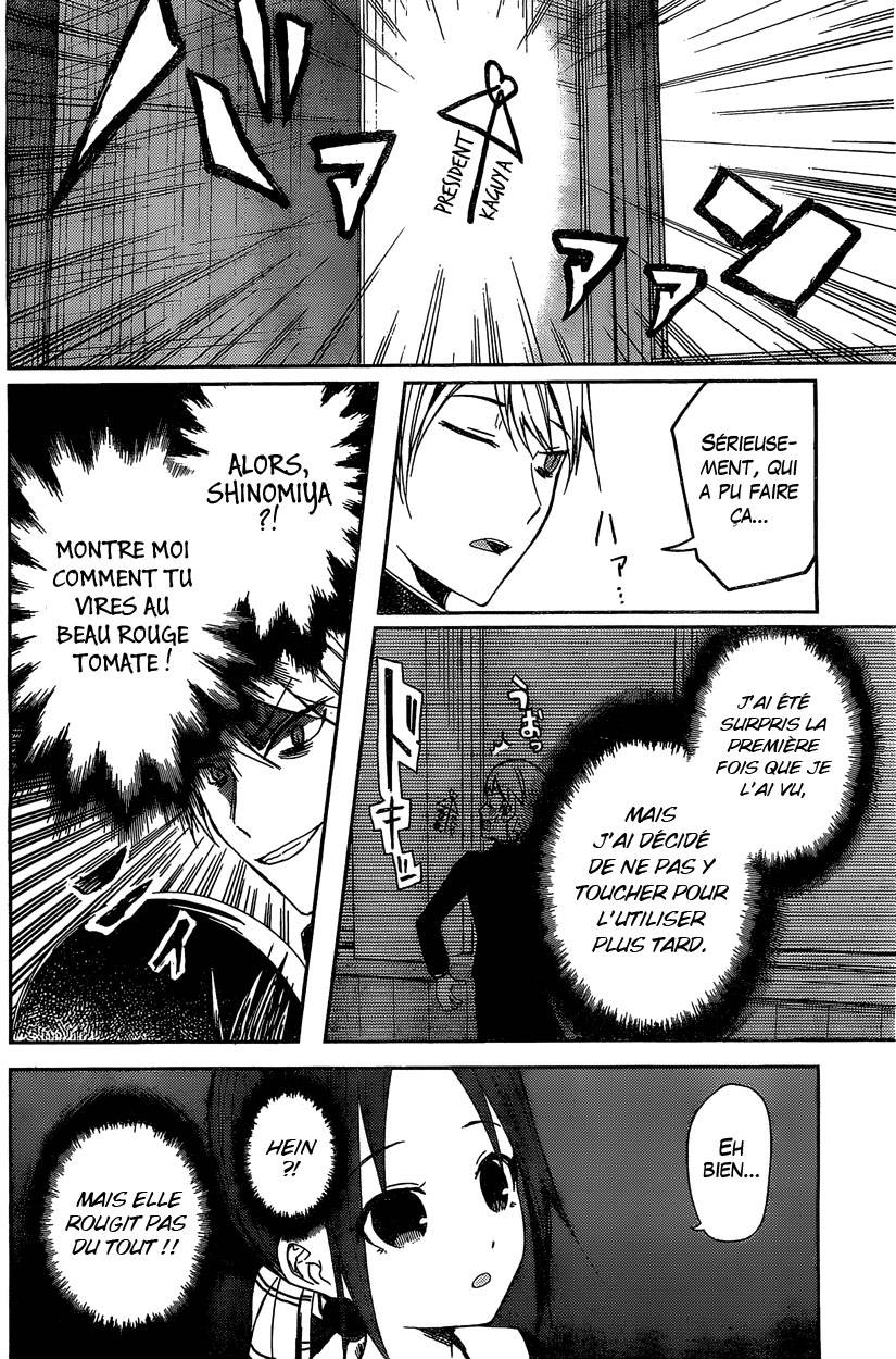 Read Kaguya-sama - Love is War Manga Online
