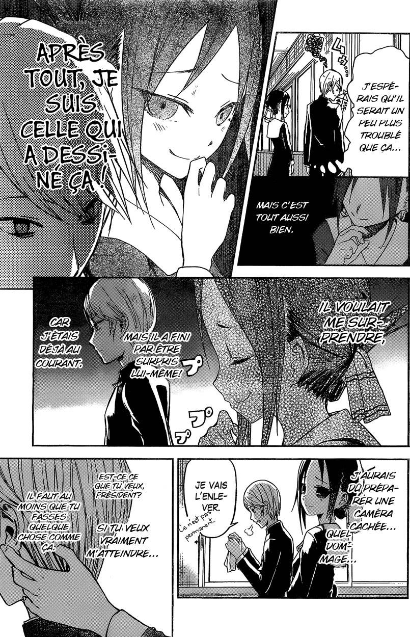 Read Kaguya-sama - Love is War Manga Online