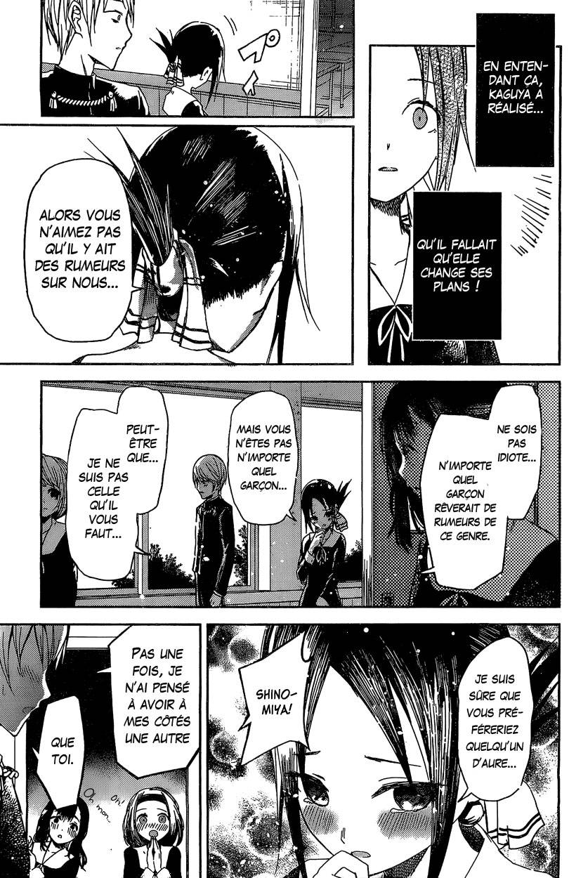 Read Kaguya-sama - Love is War Manga Online