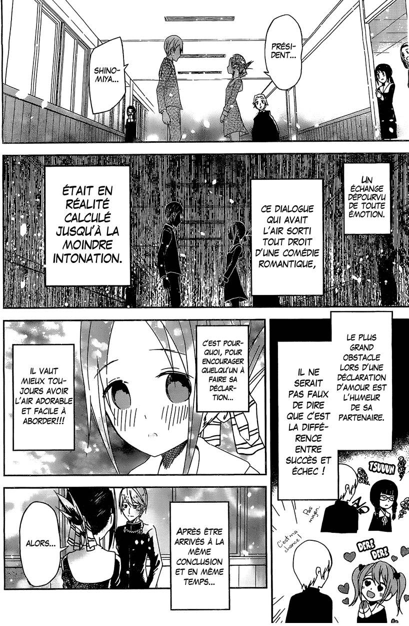 Read Kaguya-sama - Love is War Manga Online