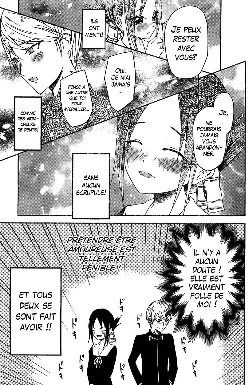 Read Kaguya-sama - Love is War Manga Online