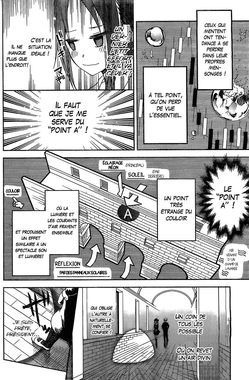 Read Kaguya-sama - Love is War Manga Online