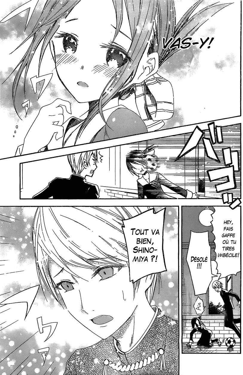 Read Kaguya-sama - Love is War Manga Online
