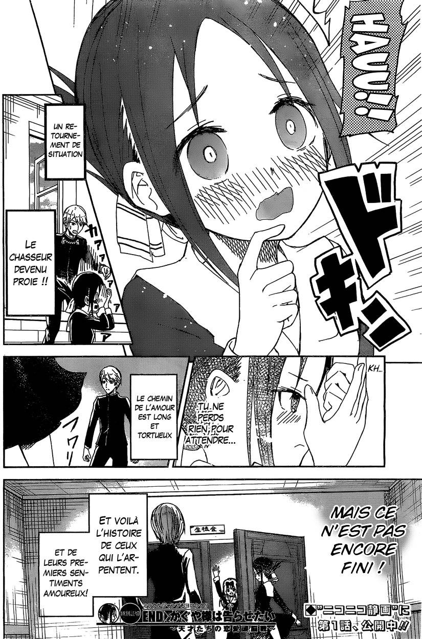 Read Kaguya-sama - Love is War Manga Online