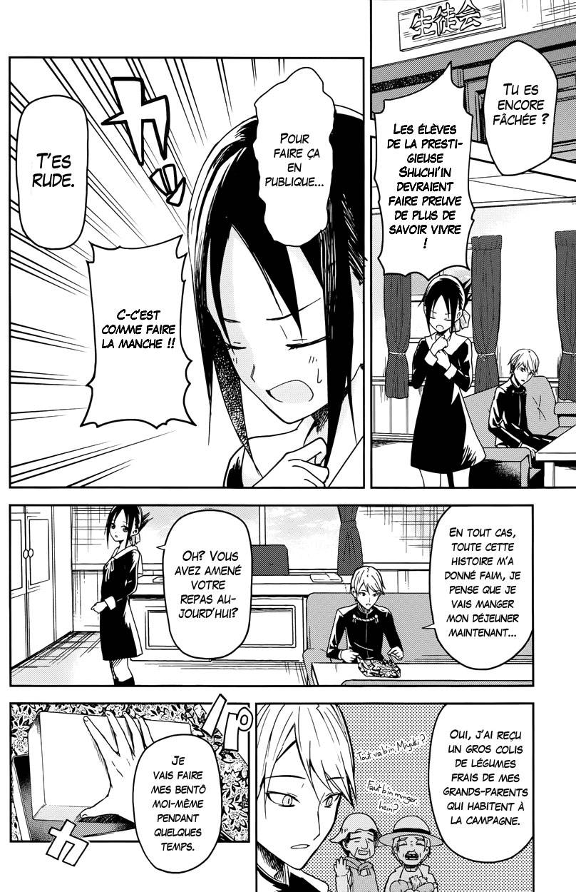 Read Kaguya-sama - Love is War Manga Online