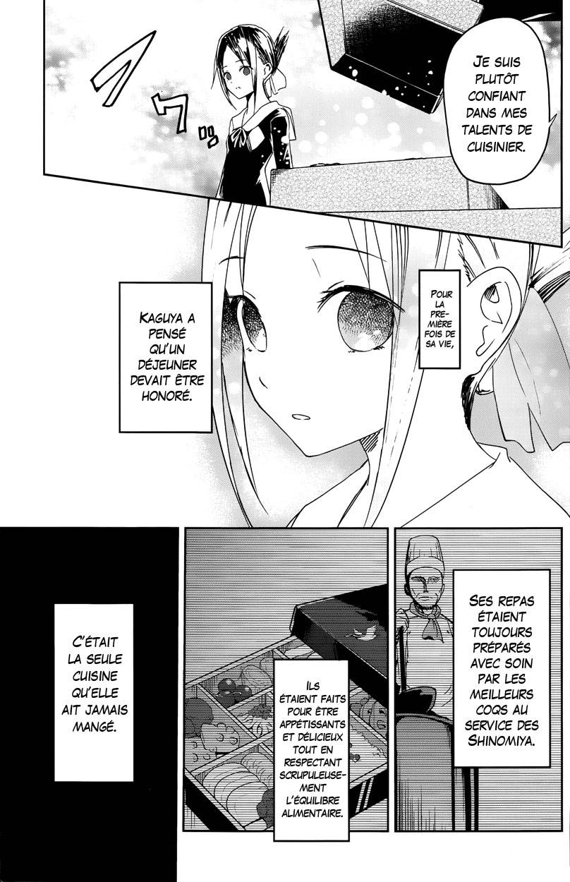 Read Kaguya-sama - Love is War Manga Online