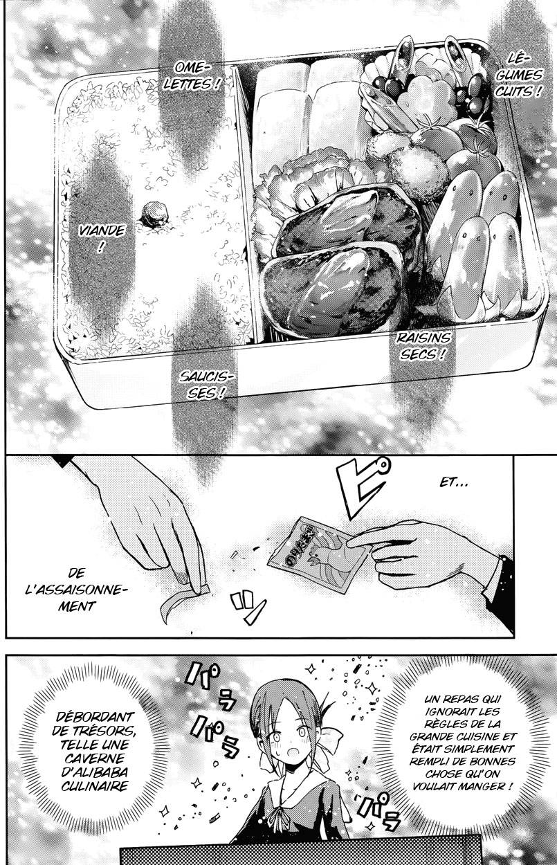 Read Kaguya-sama - Love is War Manga Online