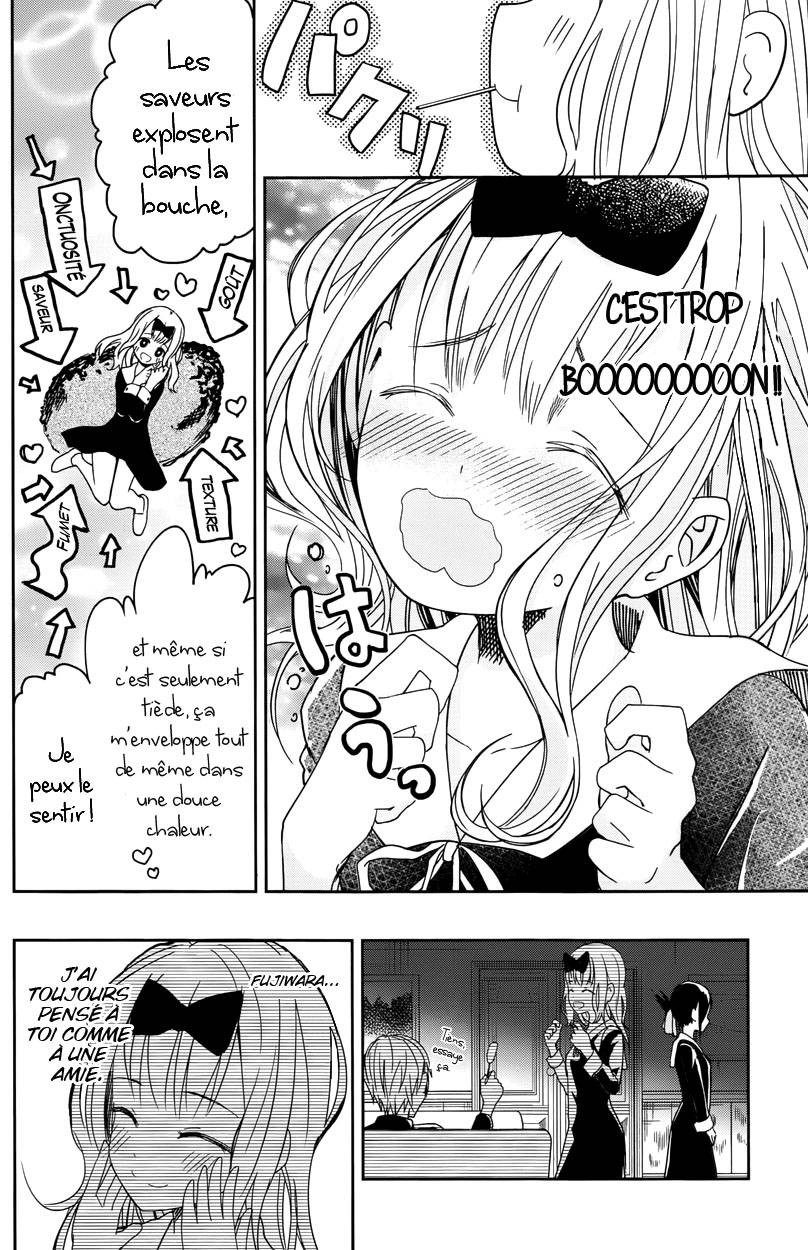 Read Kaguya-sama - Love is War Manga Online