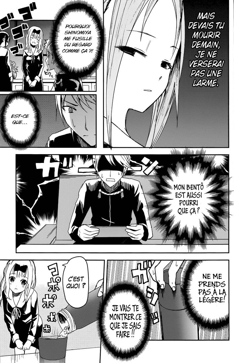 Read Kaguya-sama - Love is War Manga Online