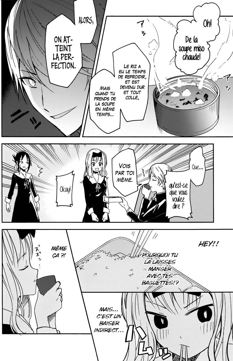 Read Kaguya-sama - Love is War Manga Online
