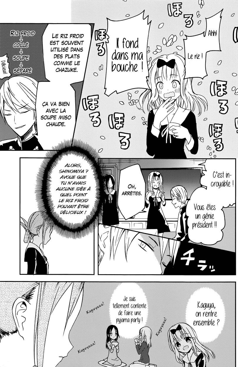 Read Kaguya-sama - Love is War Manga Online