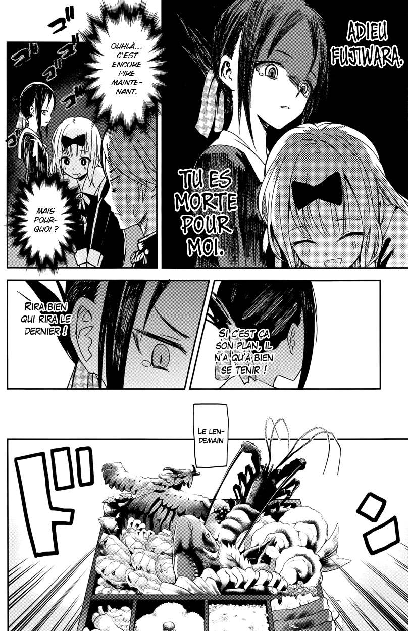 Read Kaguya-sama - Love is War Manga Online