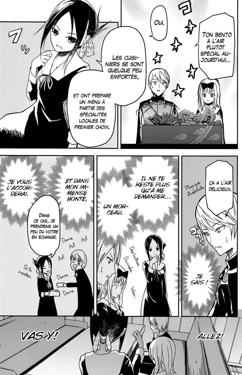 Read Kaguya-sama - Love is War Manga Online