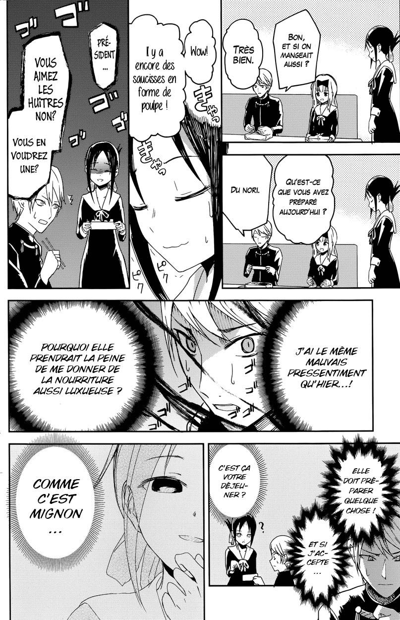 Read Kaguya-sama - Love is War Manga Online