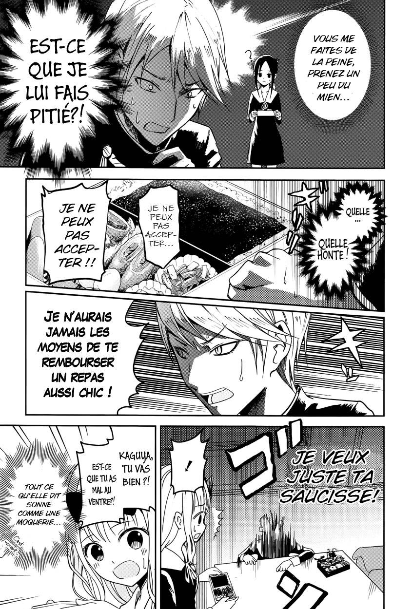 Read Kaguya-sama - Love is War Manga Online
