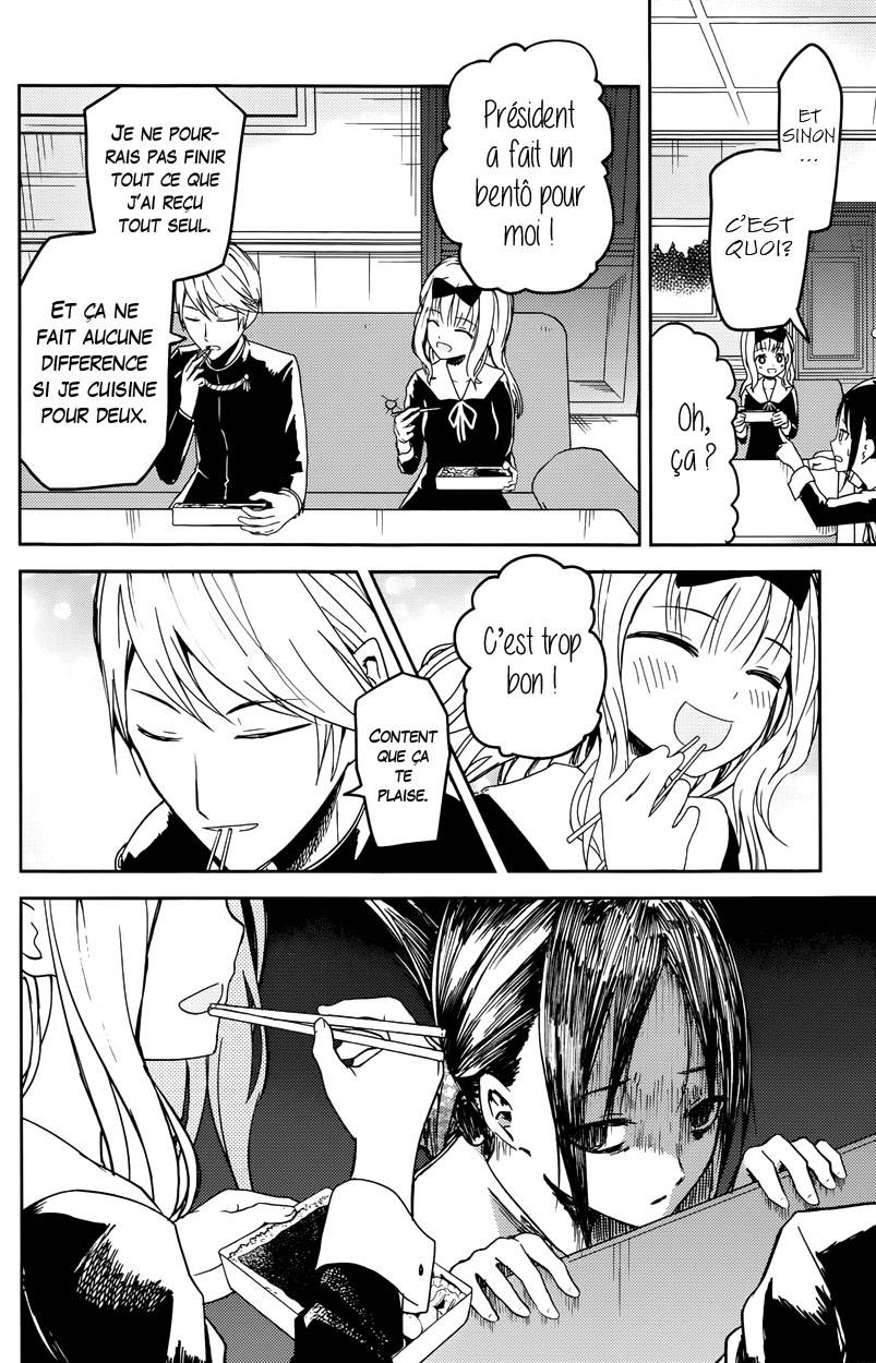 Read Kaguya-sama - Love is War Manga Online