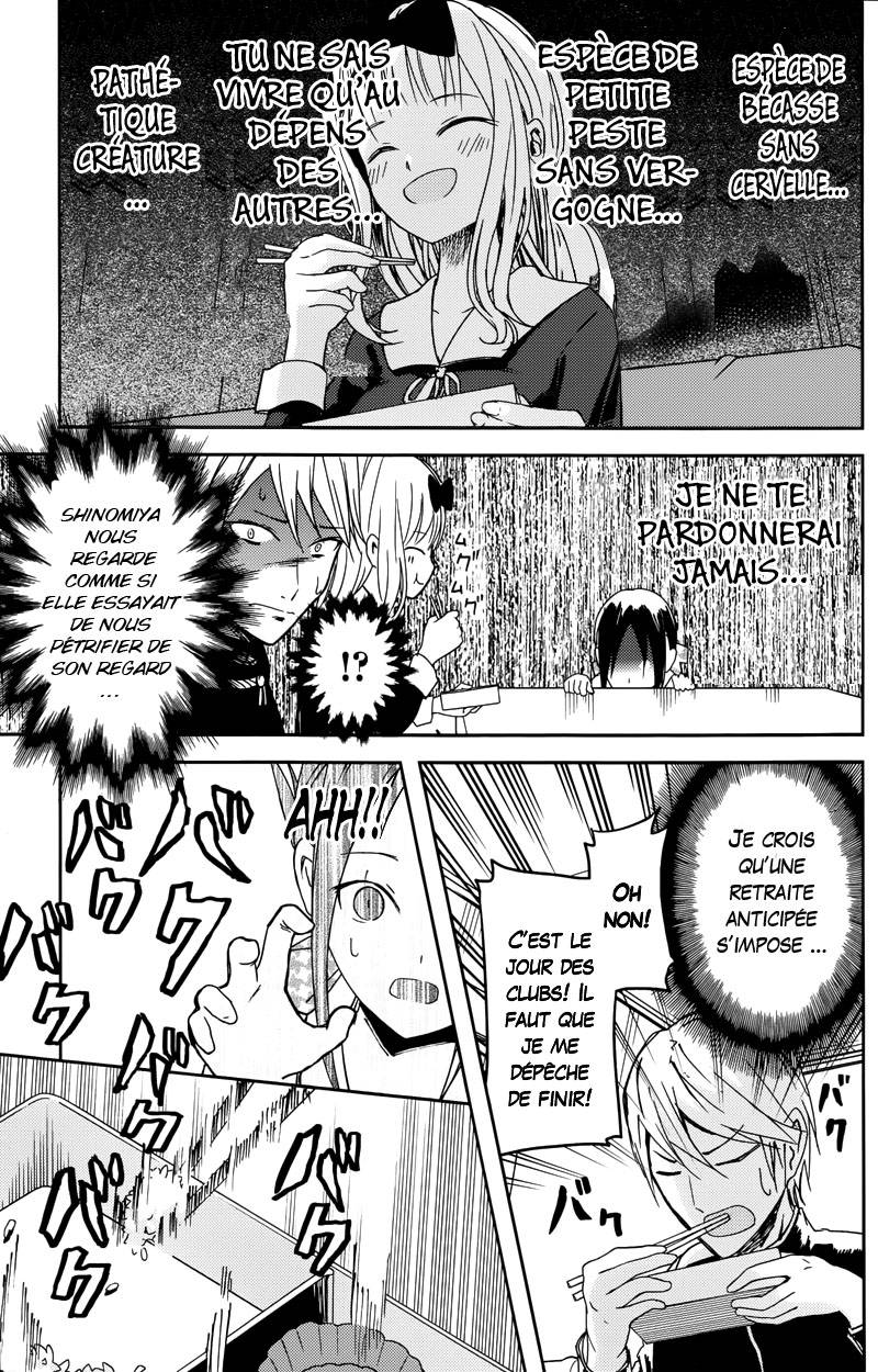 Read Kaguya-sama - Love is War Manga Online