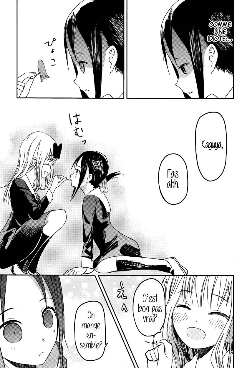 Read Kaguya-sama - Love is War Manga Online