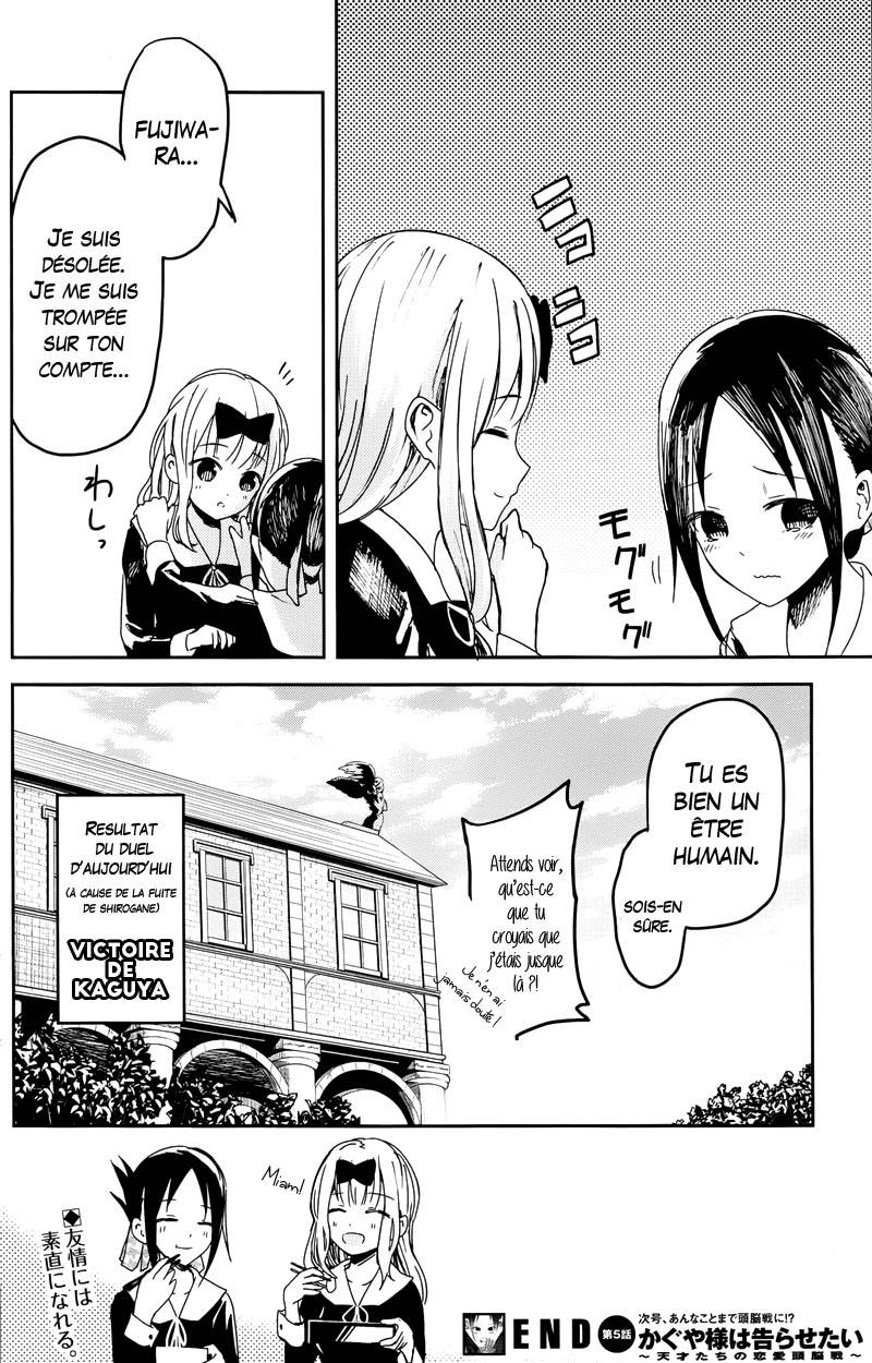 Read Kaguya-sama - Love is War Manga Online