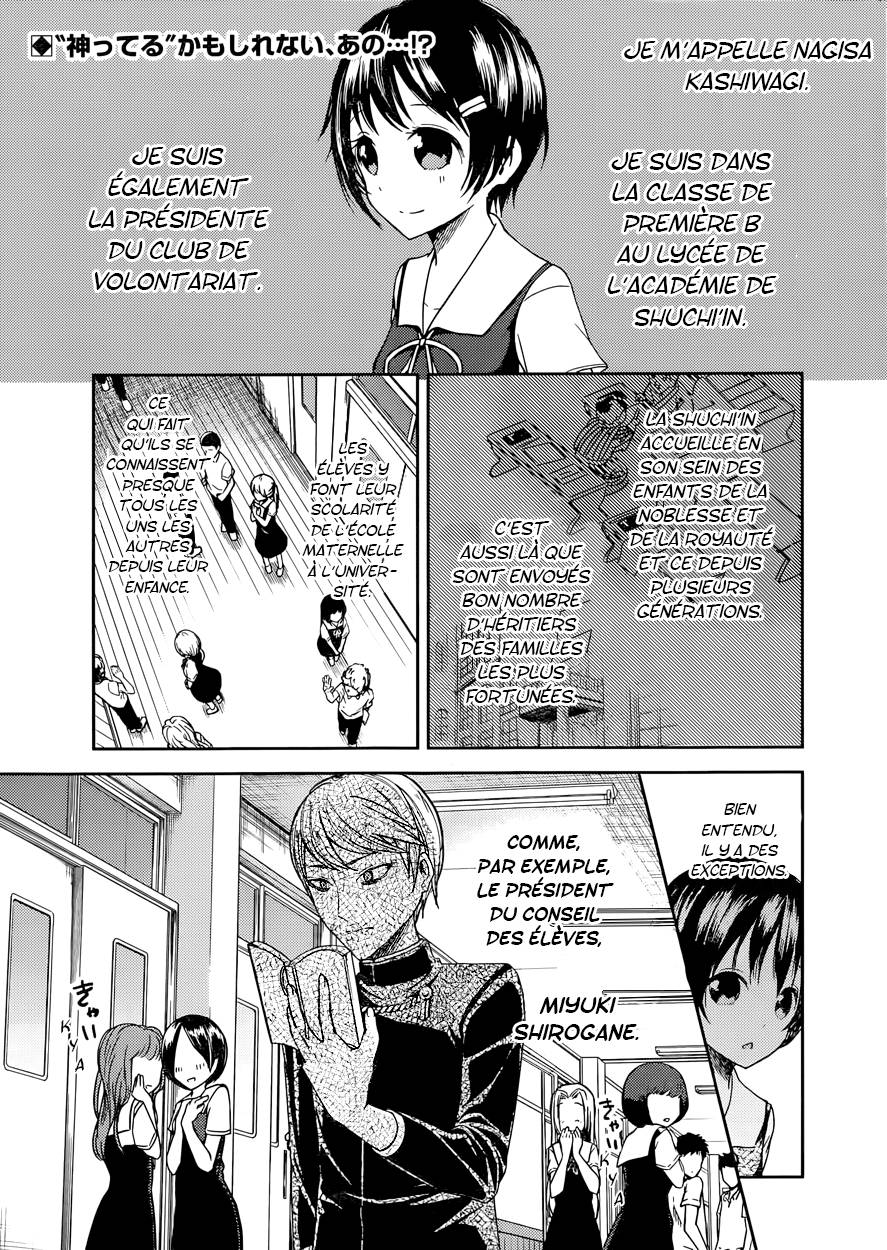 Read Kaguya-sama - Love is War Manga Online