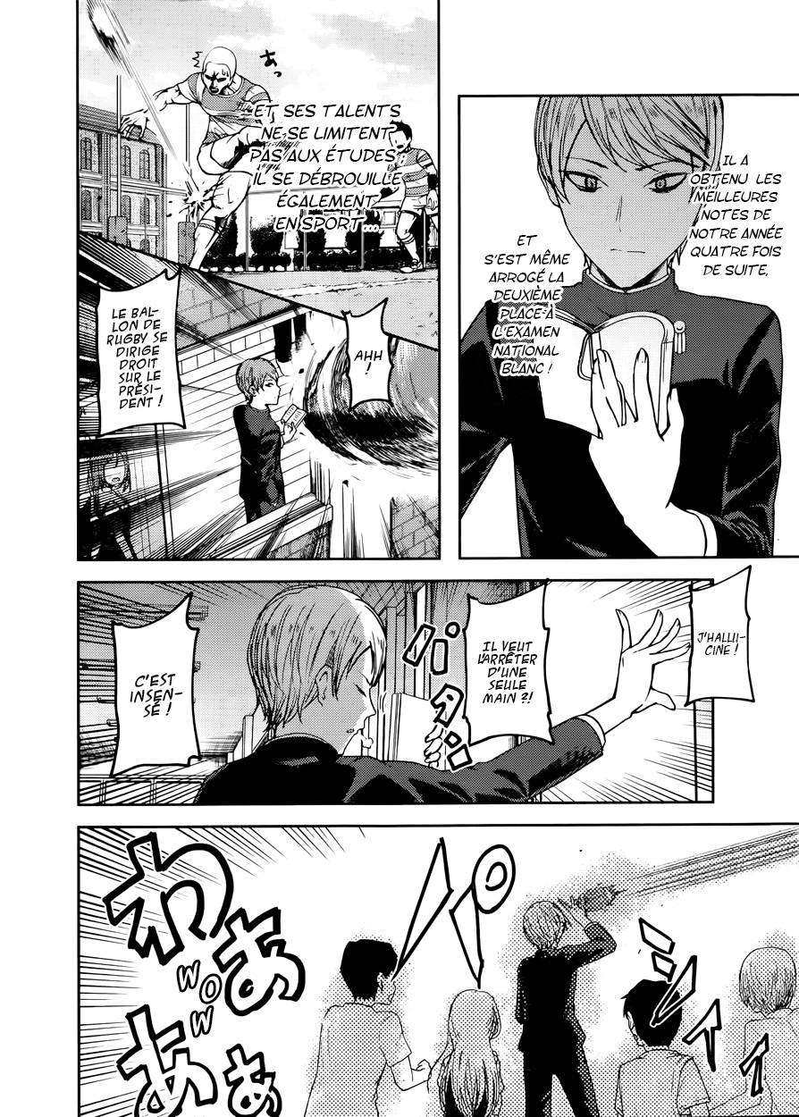 Read Kaguya-sama - Love is War Manga Online