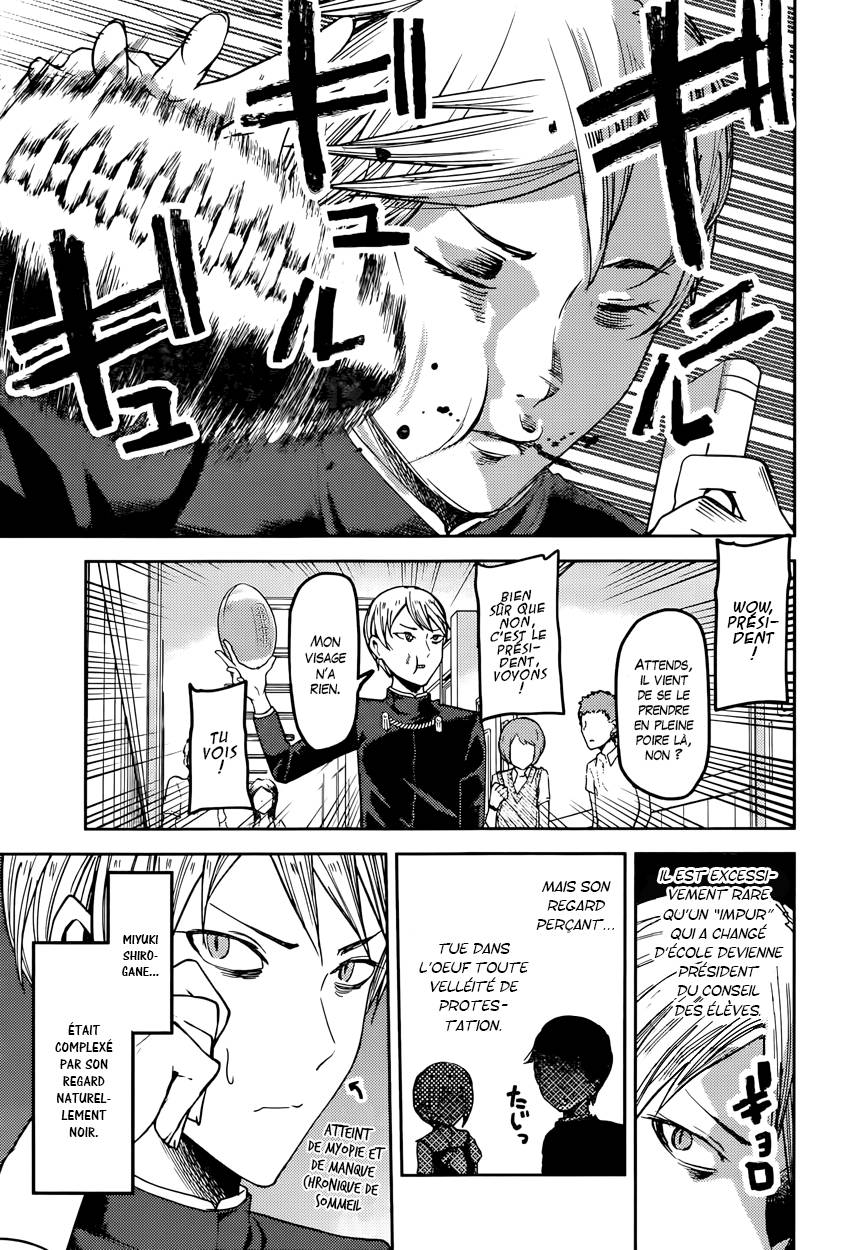 Read Kaguya-sama - Love is War Manga Online