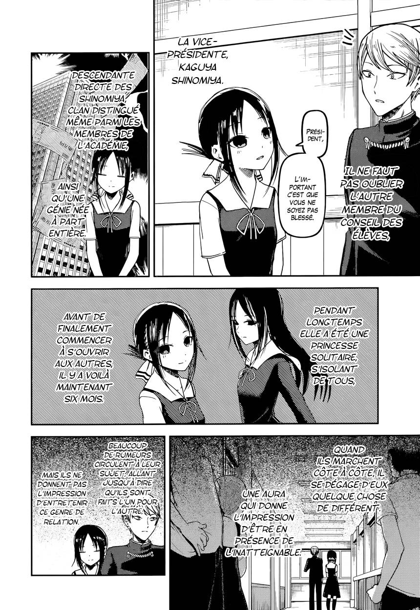 Read Kaguya-sama - Love is War Manga Online