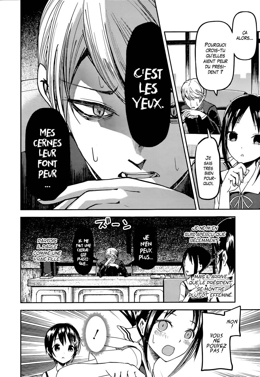 Read Kaguya-sama - Love is War Manga Online