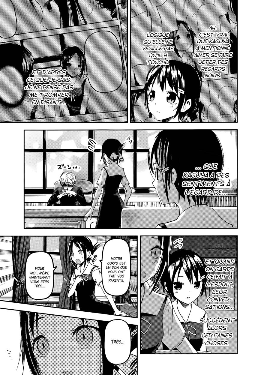 Read Kaguya-sama - Love is War Manga Online