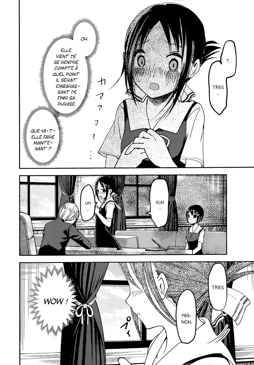 Read Kaguya-sama - Love is War Manga Online