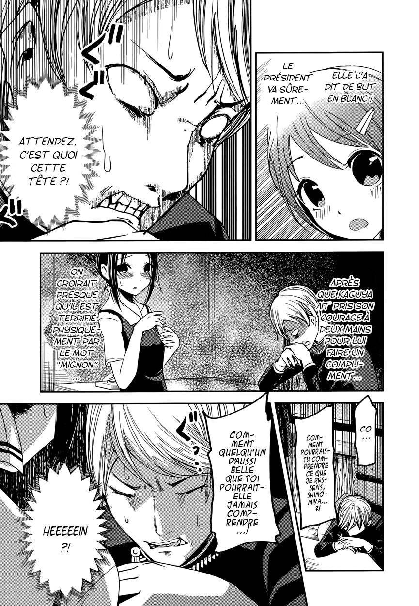 Read Kaguya-sama - Love is War Manga Online