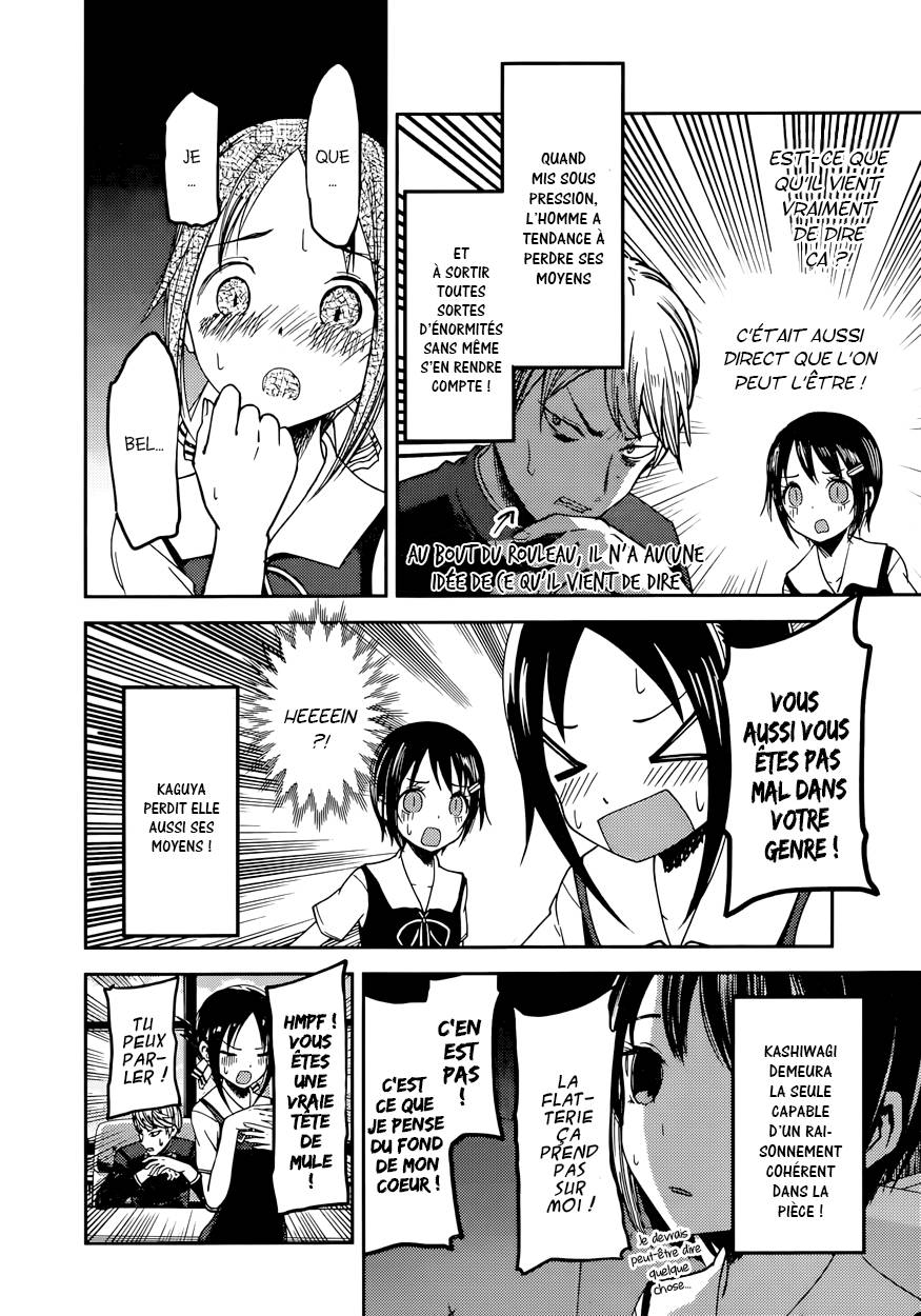 Read Kaguya-sama - Love is War Manga Online