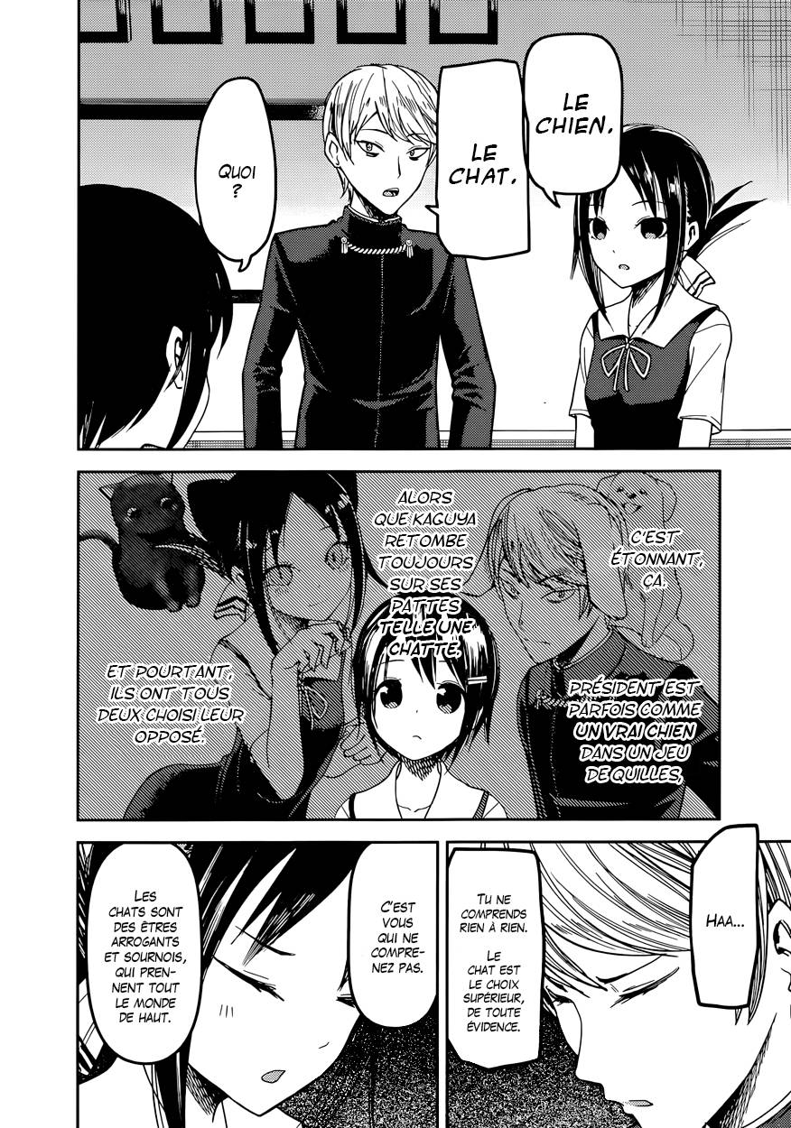 Read Kaguya-sama - Love is War Manga Online