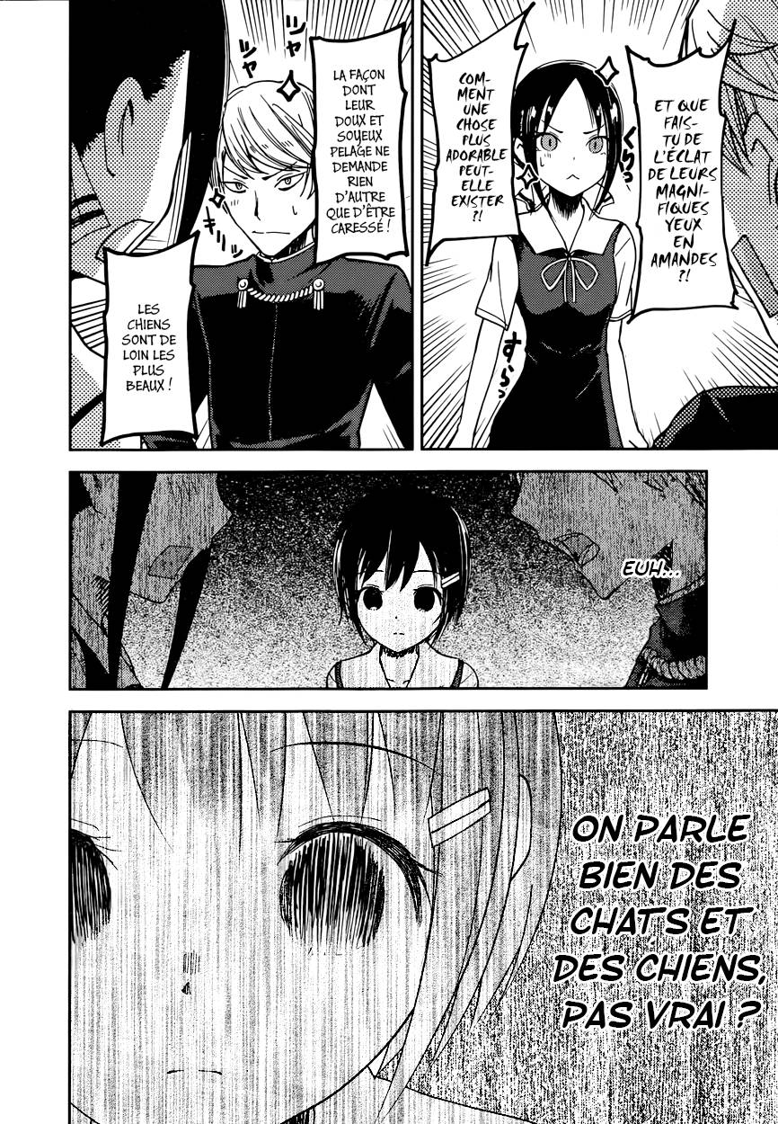 Read Kaguya-sama - Love is War Manga Online