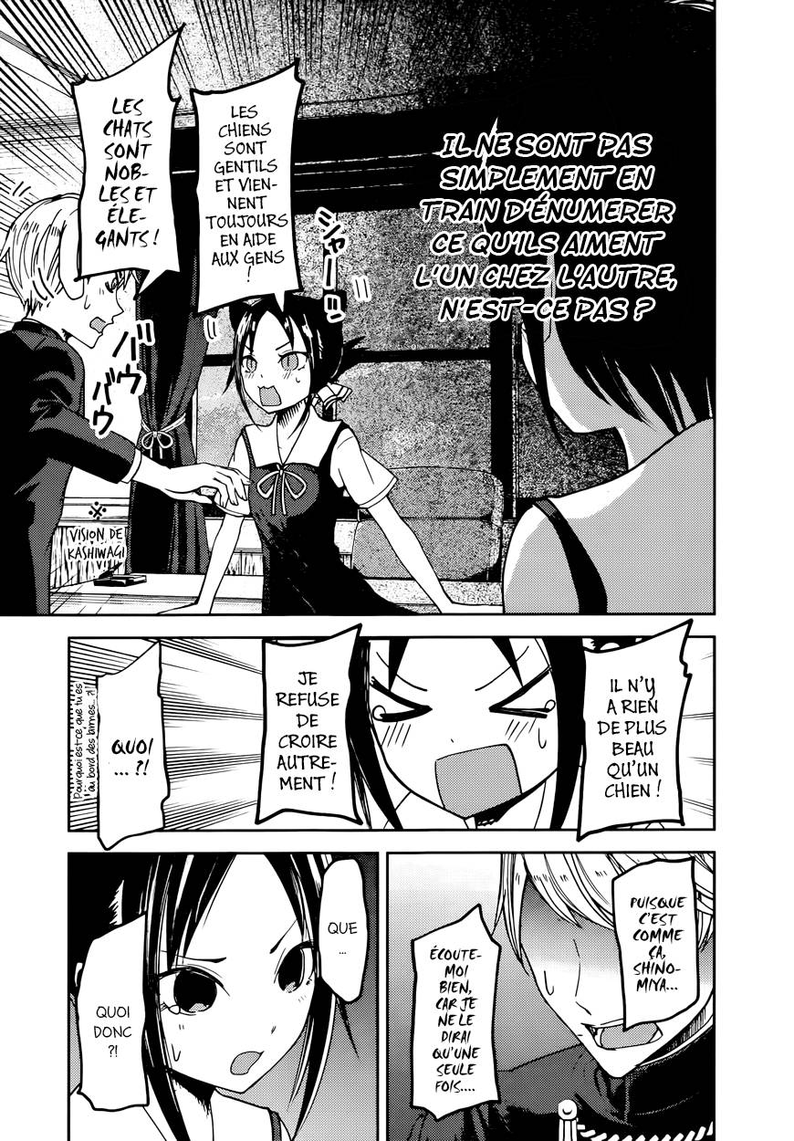 Read Kaguya-sama - Love is War Manga Online