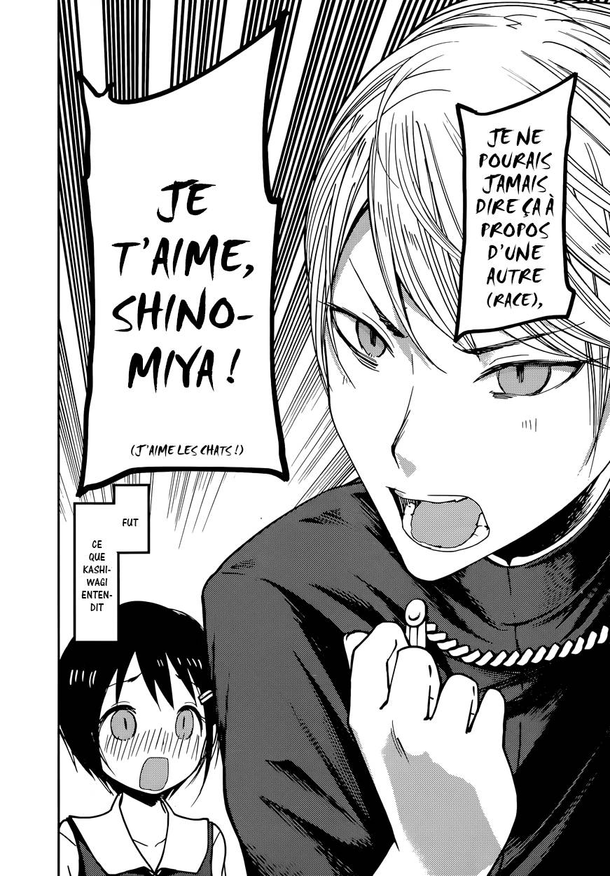 Read Kaguya-sama - Love is War Manga Online