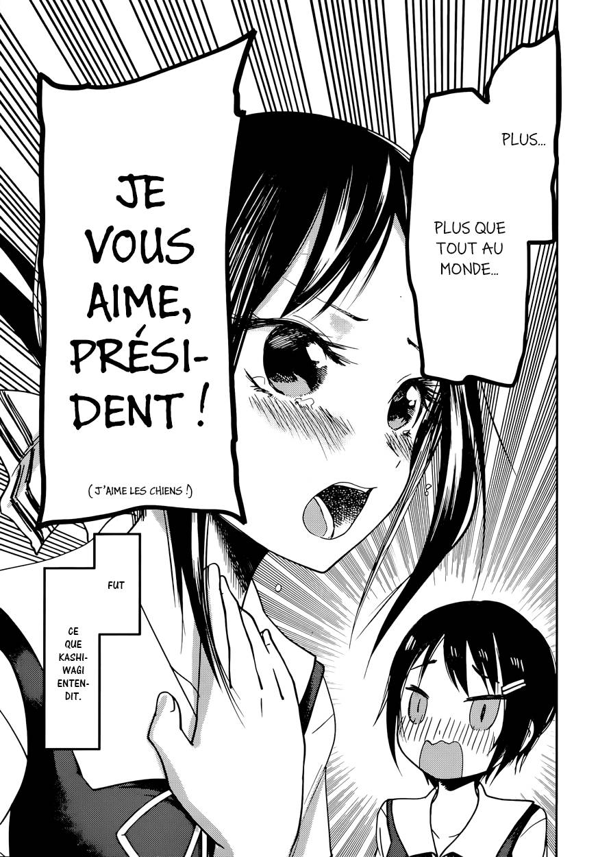 Read Kaguya-sama - Love is War Manga Online