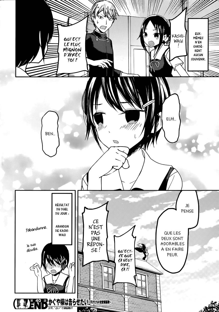 Read Kaguya-sama - Love is War Manga Online