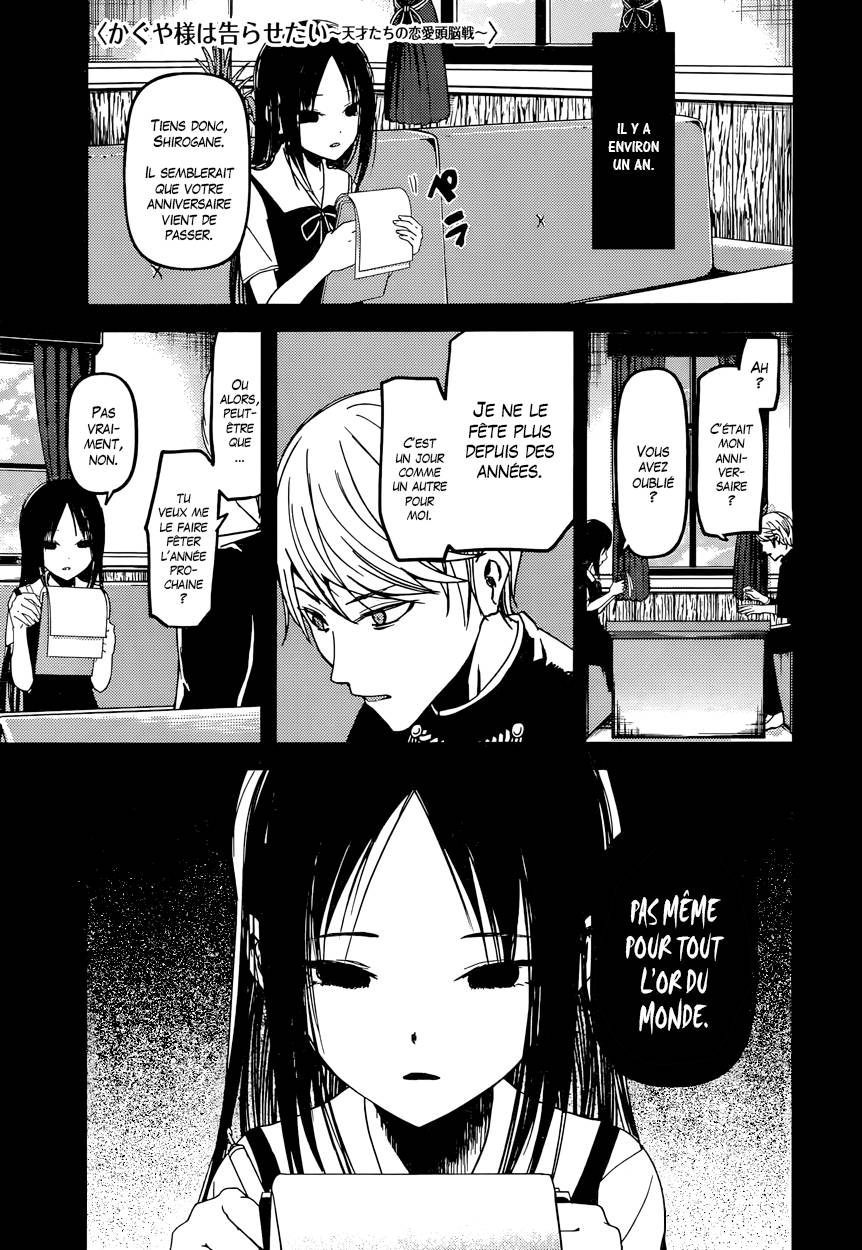 Read Kaguya-sama - Love is War Manga Online