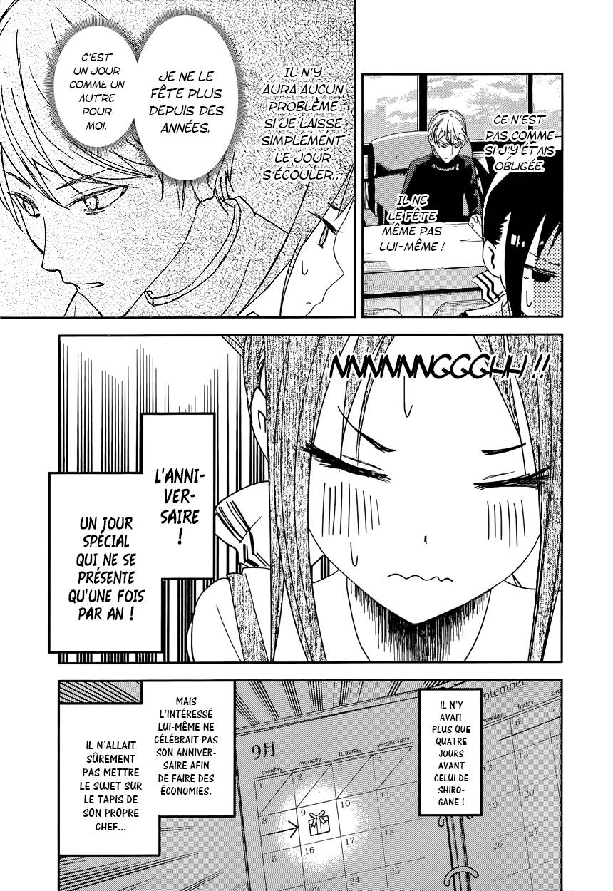 Read Kaguya-sama - Love is War Manga Online