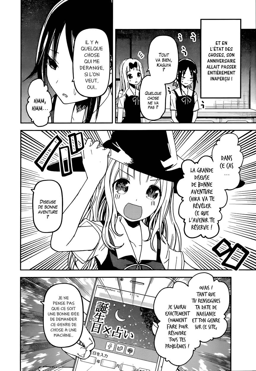 Read Kaguya-sama - Love is War Manga Online
