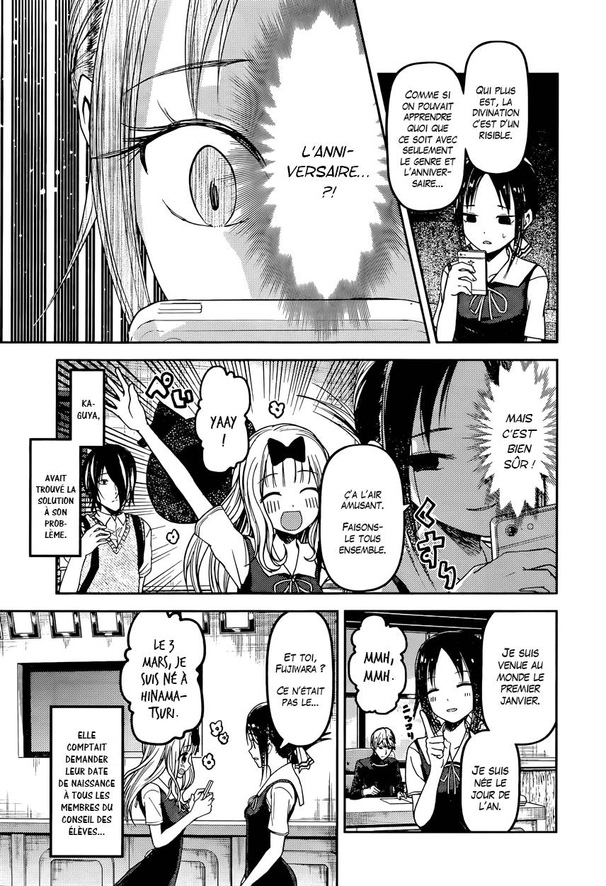 Read Kaguya-sama - Love is War Manga Online