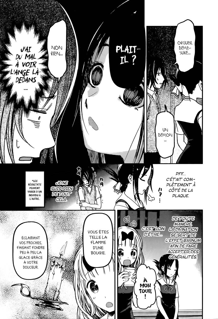 Read Kaguya-sama - Love is War Manga Online