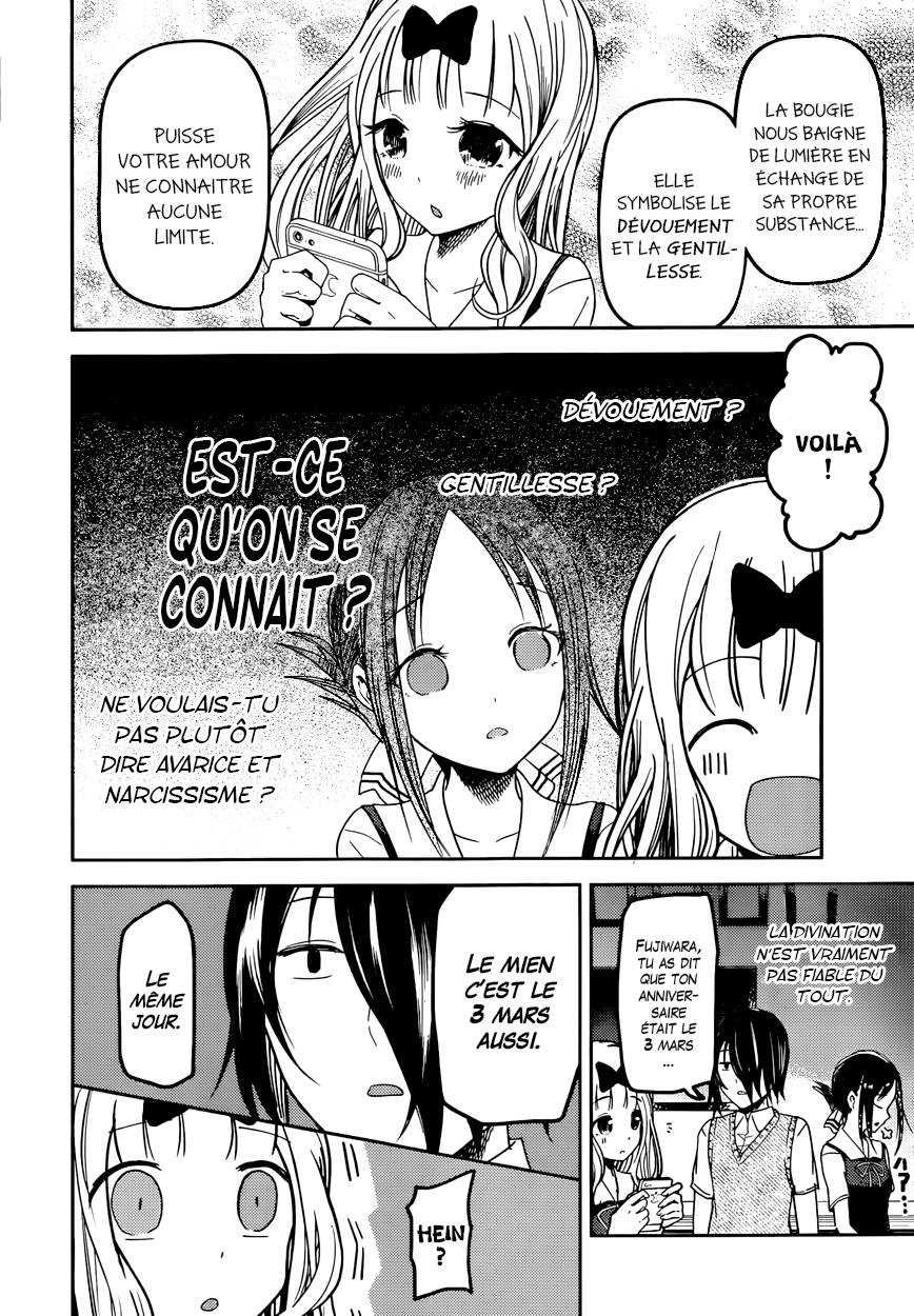 Read Kaguya-sama - Love is War Manga Online