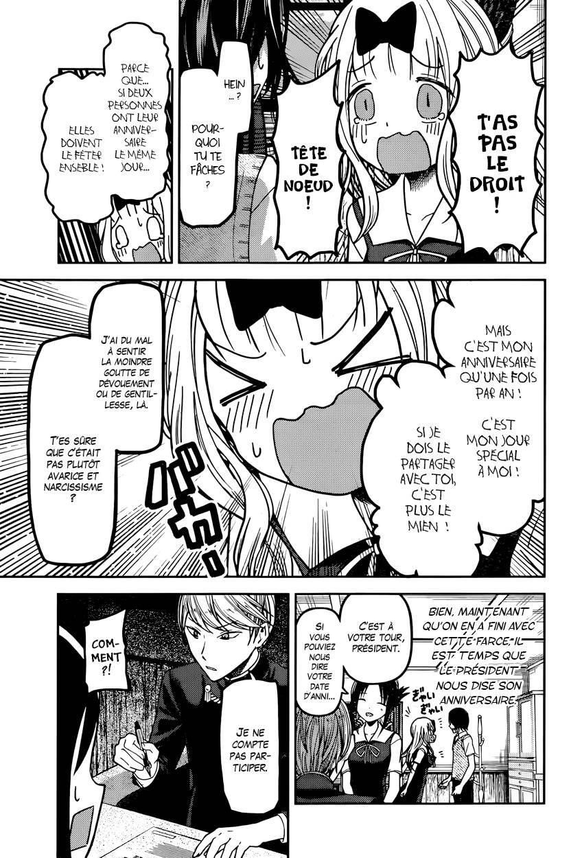 Read Kaguya-sama - Love is War Manga Online