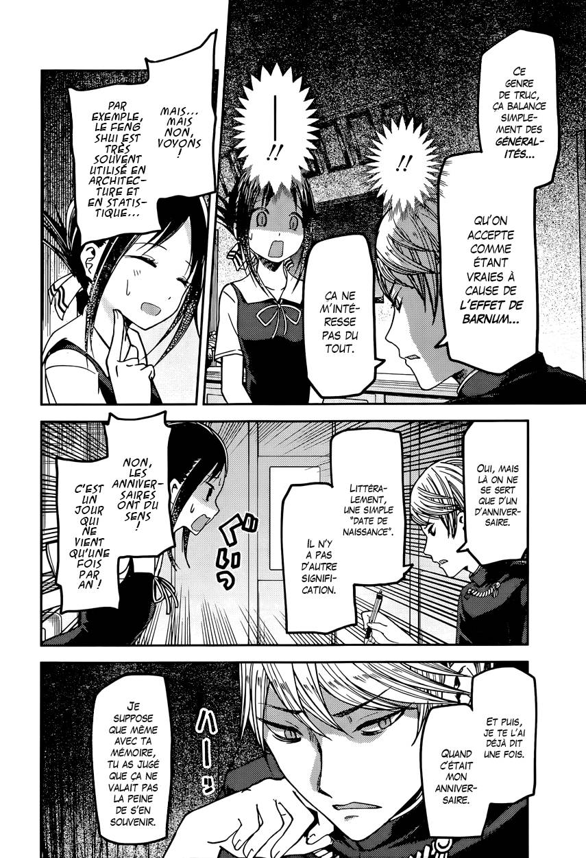 Read Kaguya-sama - Love is War Manga Online