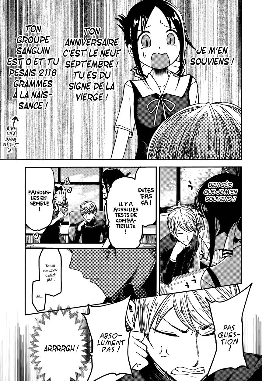 Read Kaguya-sama - Love is War Manga Online