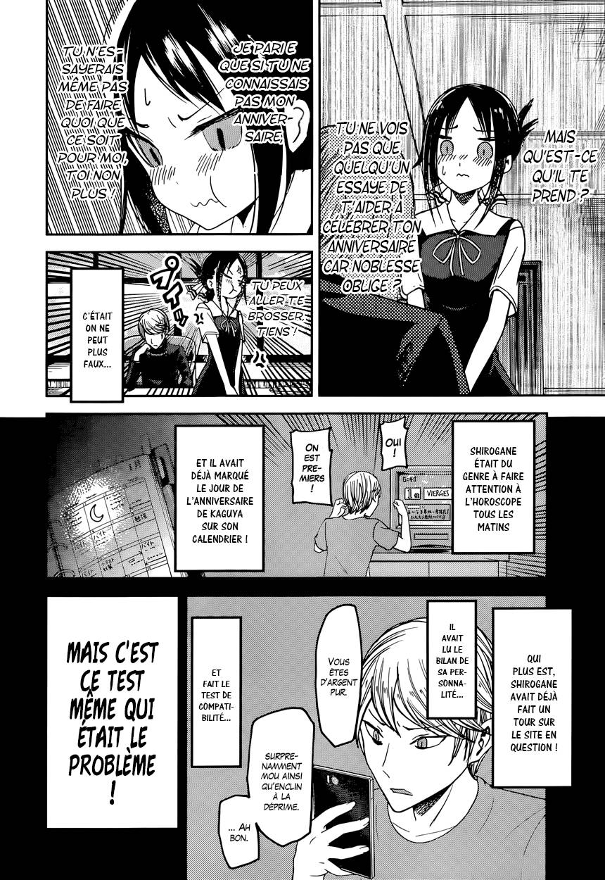 Read Kaguya-sama - Love is War Manga Online